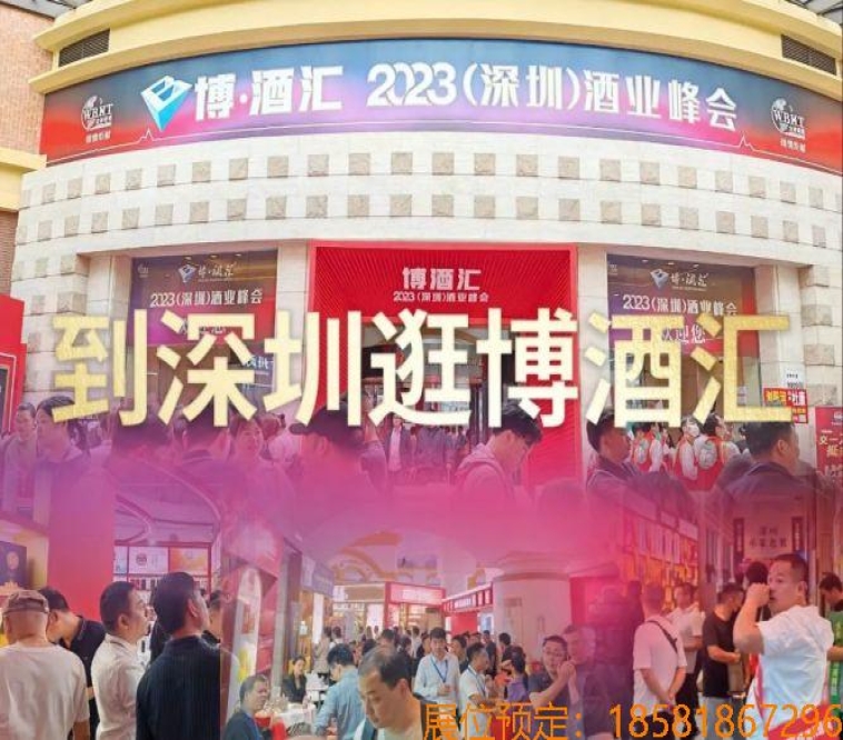新闻资讯