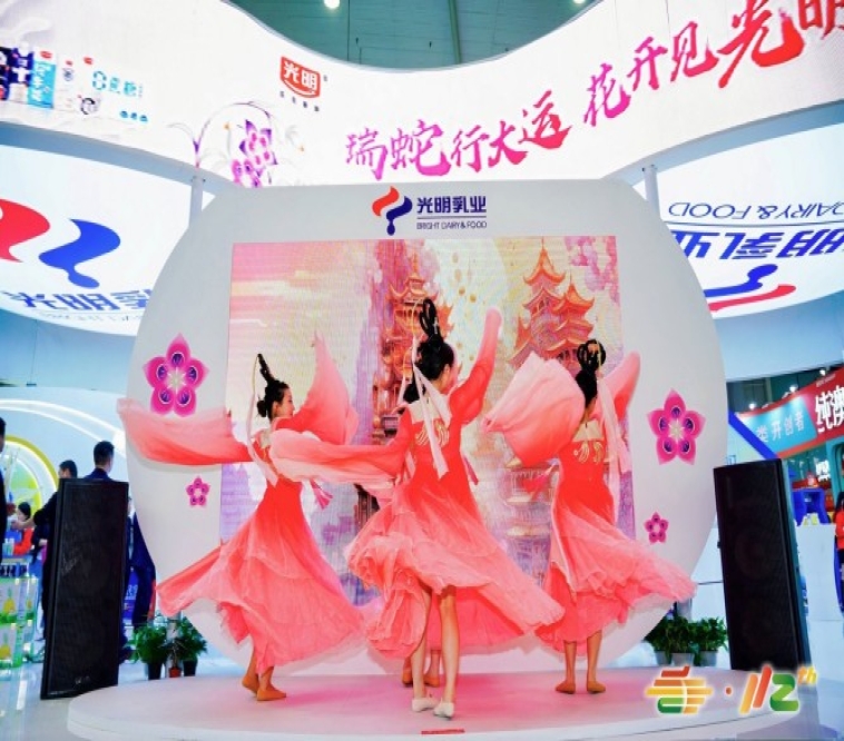 新闻资讯