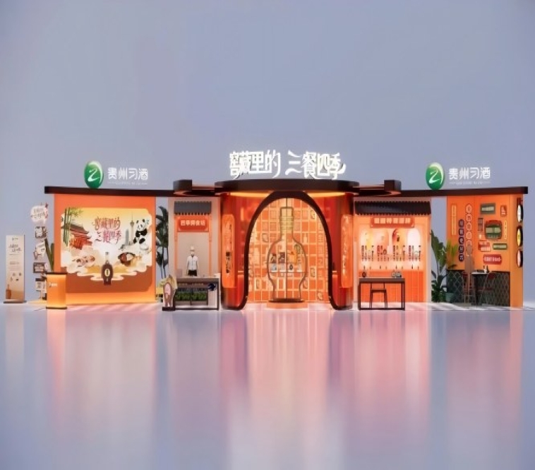 新闻资讯