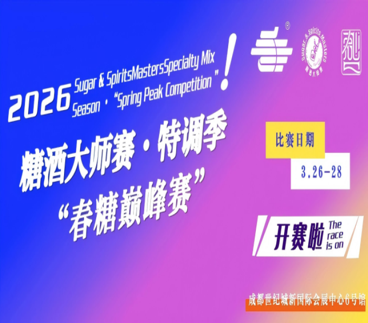 新闻资讯
